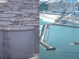 fukushima water