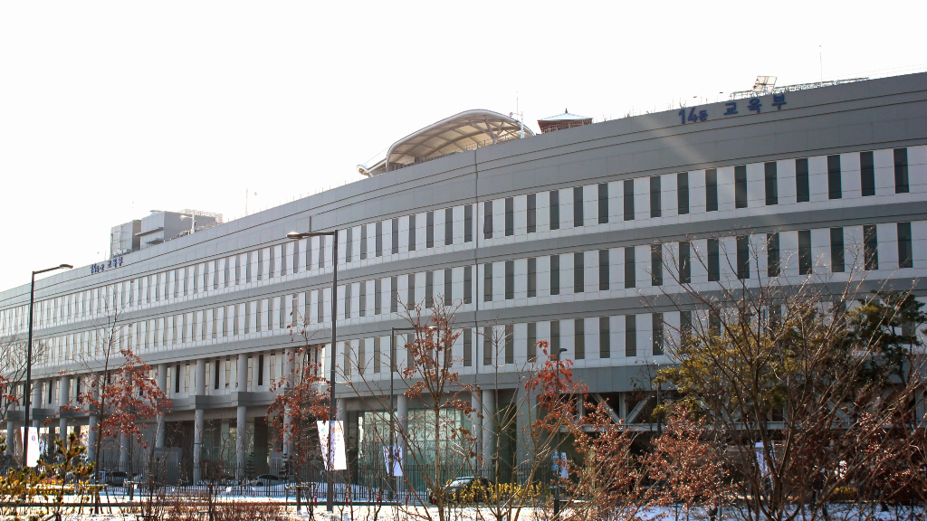 South korea seeks 300 000 foreign students by 2027