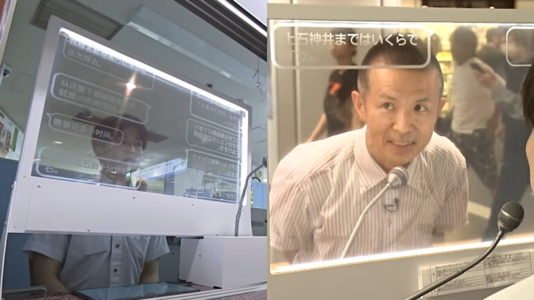 This futuristic translation device is now helping foreigners navigate Tokyo’s metro