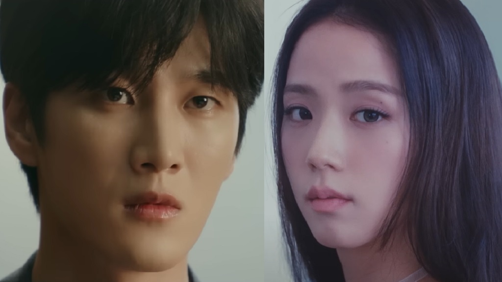 Ahn Bo-hyun, Jisoo