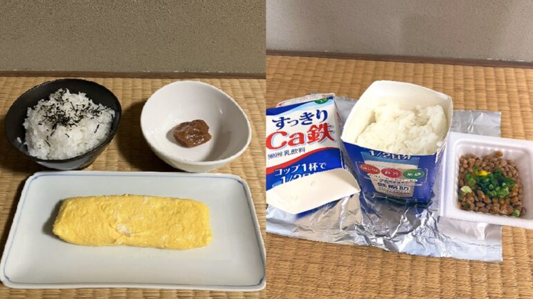 Japanese man commits to frugal diet of rice and pickles to retire by age 50