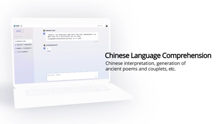 China’s AI rivals to ChatGPT now available to the public