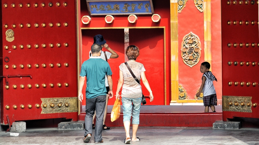 A family in China