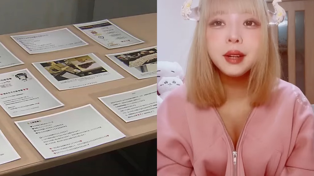 Japanese sugar baby “Itadaki-joshi Riri-chan" (Sugar Baby Riri-chan)