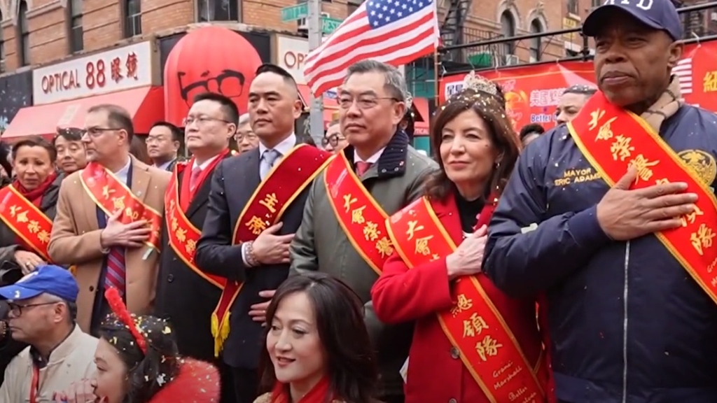 new york city lunar new year holiday