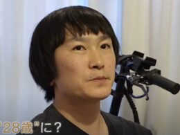 Trans-age Japanese man born in 1984 identifies as 28-year-old