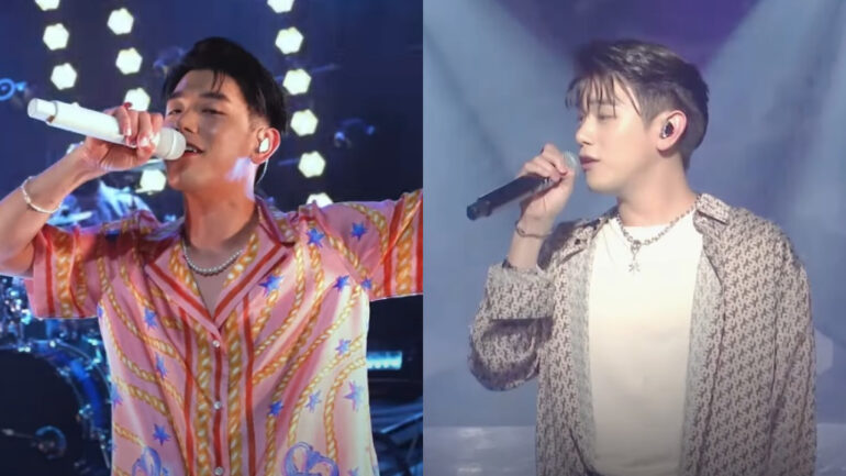 Eric Nam cancels Malaysia concert over ‘threats’ for liking Israel-Gaza post