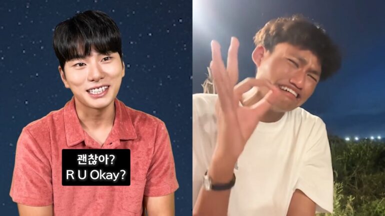 ‘Gwenchana’: Korean slang expression goes massively viral on TikTok