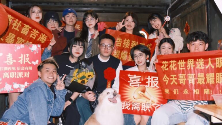 Young Chinese professionals are quitting their jobs and throwing ‘resignation parties’