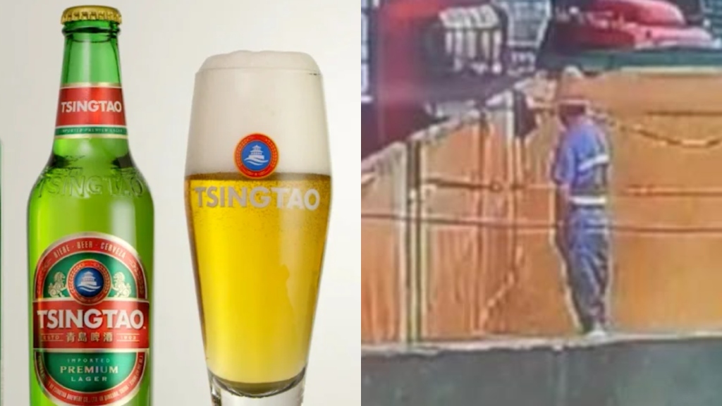 S. Koreans discard Tsingtao beer over viral video of man urinating into brewery tank - Vimarsana News