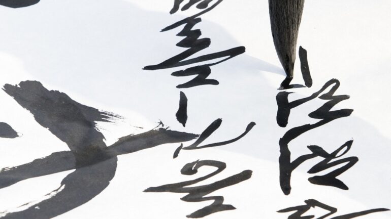 Hangul Day: Celebrating the legacy of the Korean alphabet