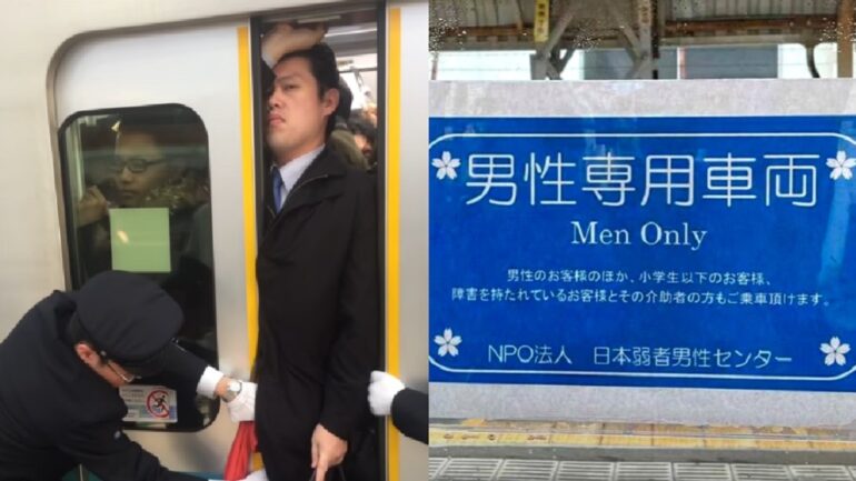 Group organizes ‘men-only’ train car in Tokyo