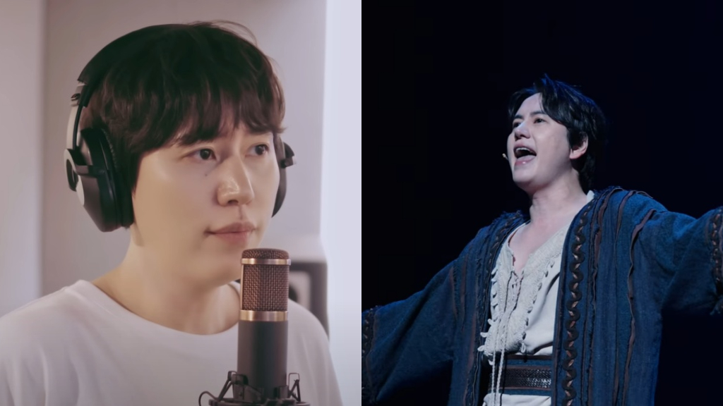 Super Junior’s Kyuhyun injured by knife-wielding intruder in dressing room