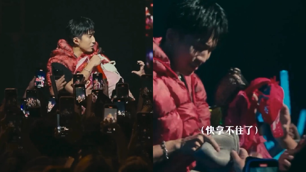 Watch: Taiwanese rapper Shou struggles to perform as fans throw their bras at him