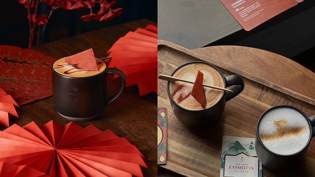 Starbucks launches pork-flavored coffee in China