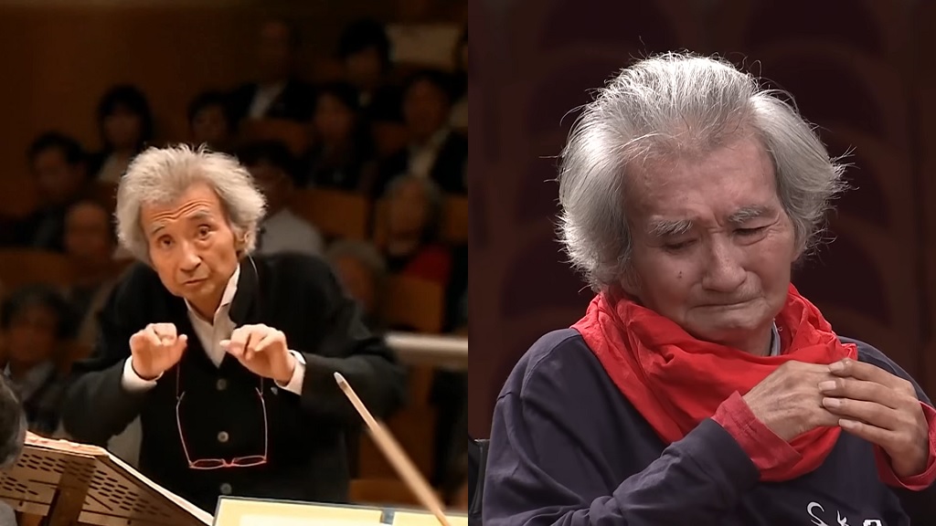 Seiji Ozawa