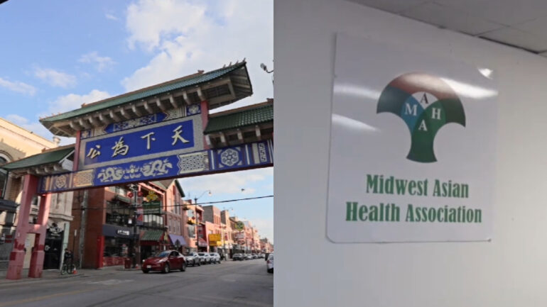 Illinois opens its first Asian American Family Advocacy Center