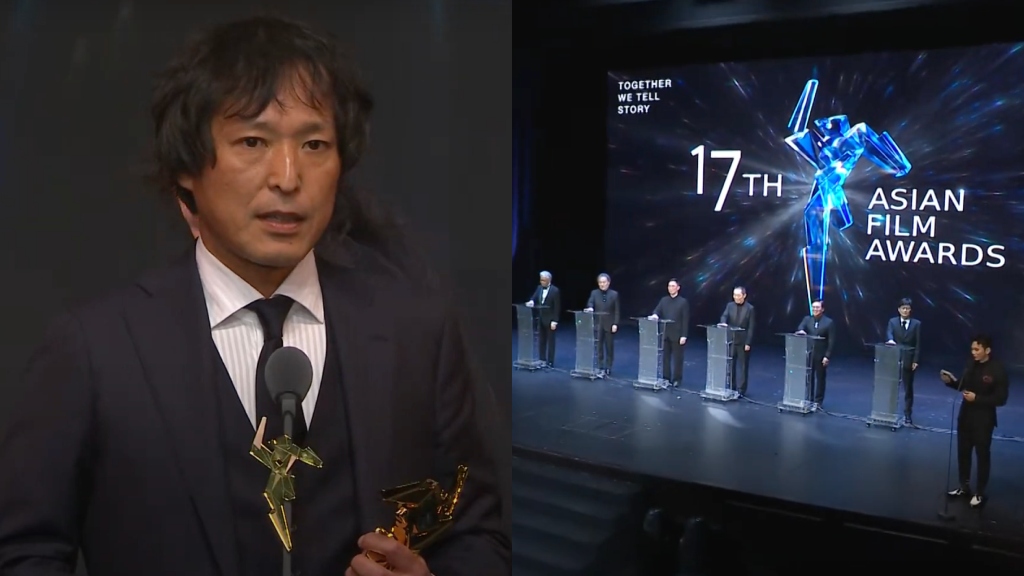 Japan’s ‘Evil Does Not Exist’ nabs top prize at 2024 Asian Film Awards