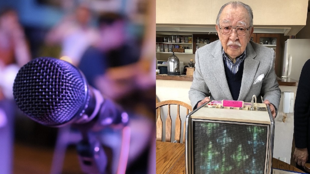 Karaoke Inventor