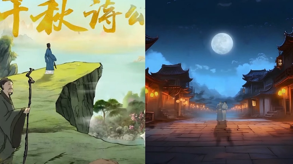 Watch: China’s state TV debuts its first AI-generated cartoon series