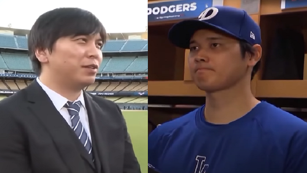 Shohei Ohtani’s ex-interpreter agrees to guilty plea in $16.5M embezzlement scandal