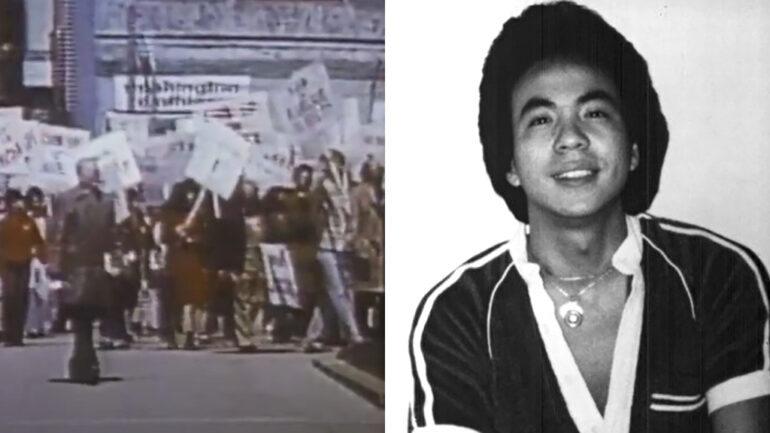 FBI quietly releases extensive Vincent Chin file