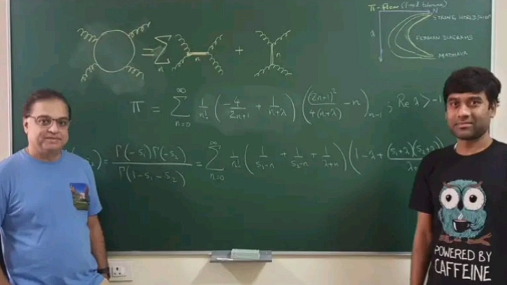Indian physicists discover faster new formula for pi