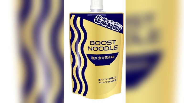 Japanese company releases caffeinated ramen that gamers can eat with one hand