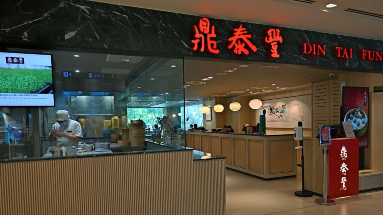 Din Tai Fung begins accepting reservations for NYC opening