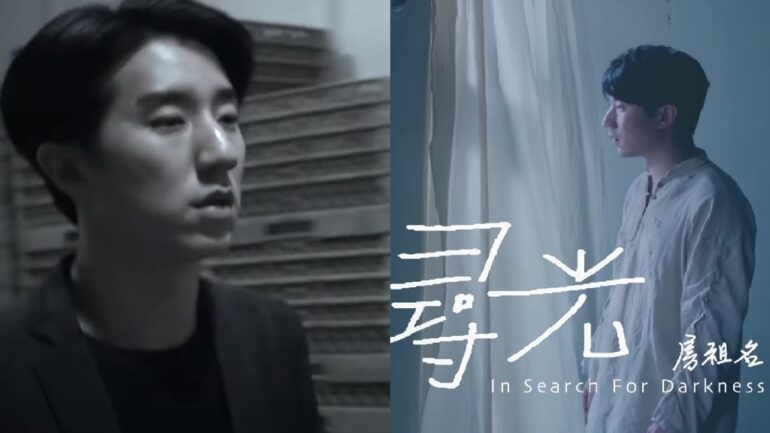 Jackie Chan’s son releases new MV after 10-year hiatus