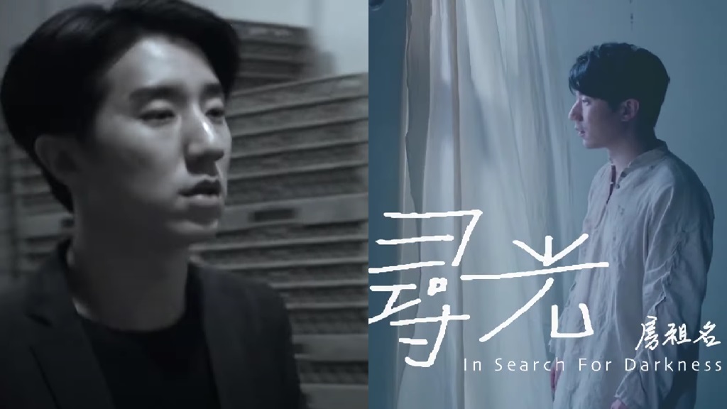 Jackie Chan’s son releases new MV after 10-year hiatus