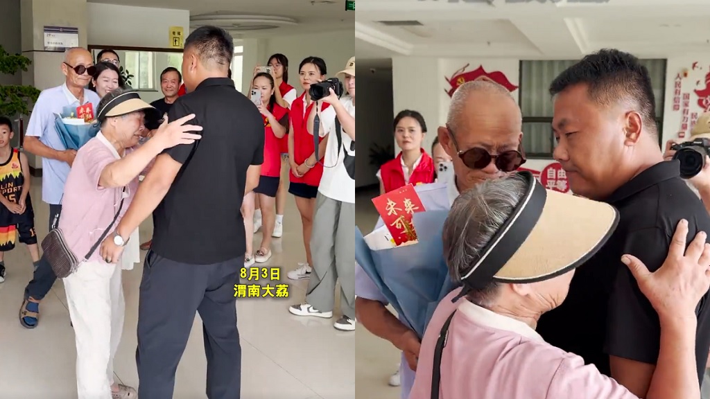 Man given away by his grandmother as a child reunites with parents 37 years later