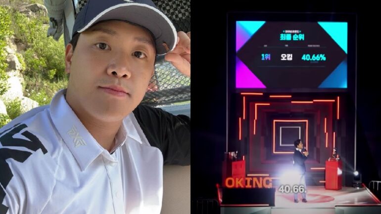 ‘The Influencer’ winner loses prize money after allegedly leaking win