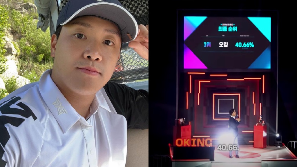 ‘The Influencer’ winner loses prize money after allegedly leaking win