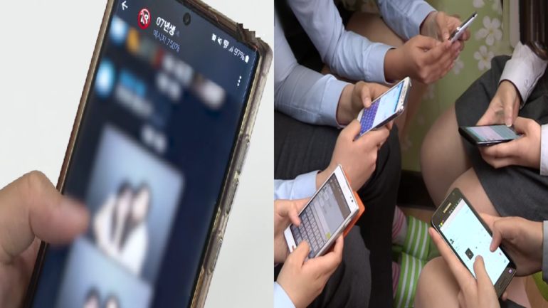 South Korean schools embroiled in deepfake porn crisis