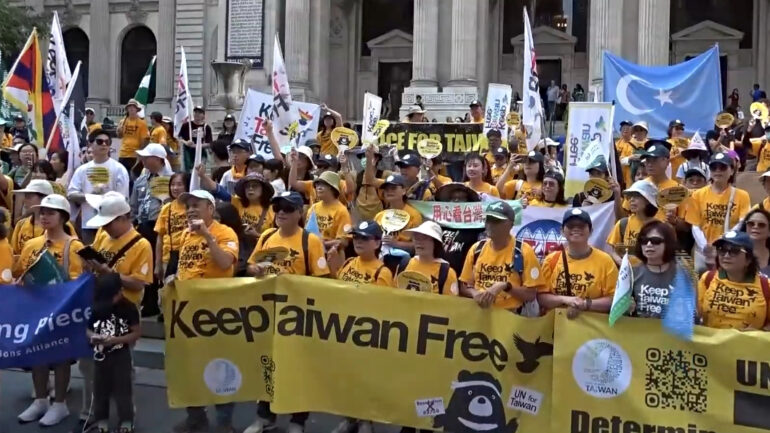 Hundreds march in New York to ‘keep Taiwan free’