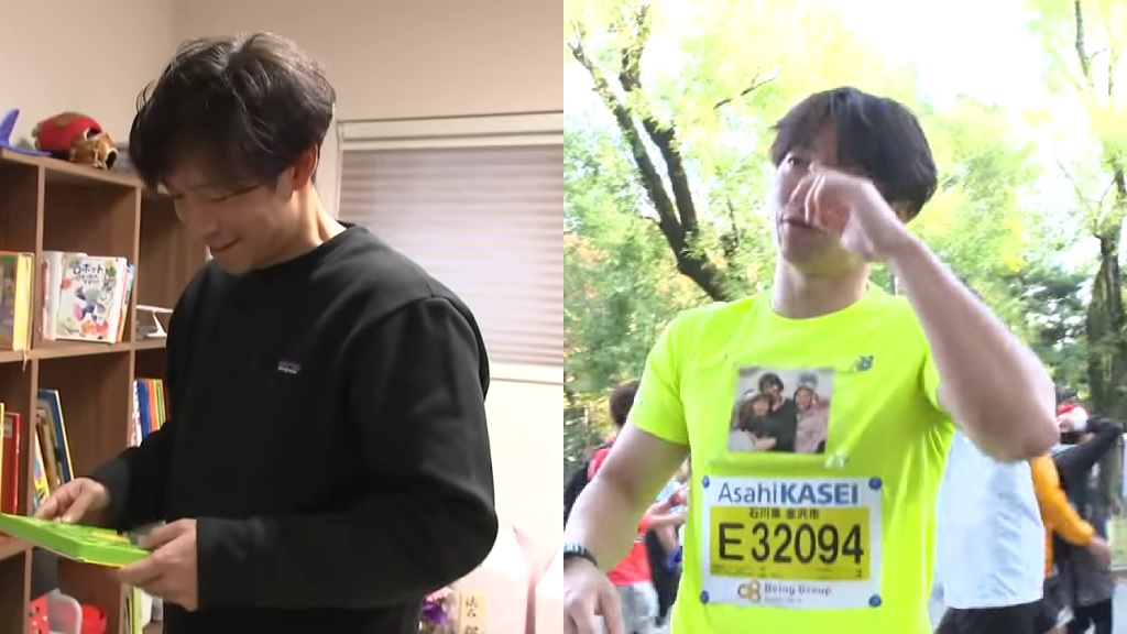 Japanese man runs marathon in honor of wife, 3 children who died in earthquake