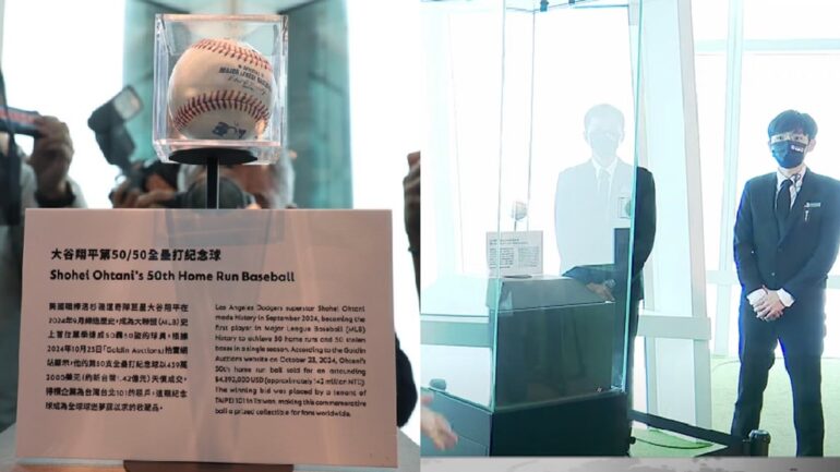 Shohei Ohtani’s $4 million 50/50 ball now a Taipei tourist attraction