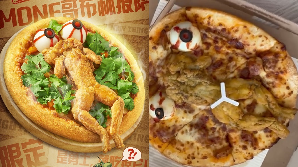 Pizza Hut China releases pizza topped with fried whole frog