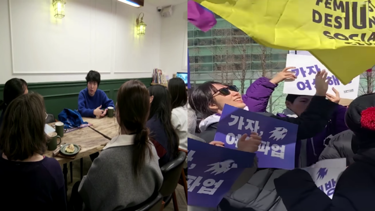Korean women react to 4B movement’s spread to the US