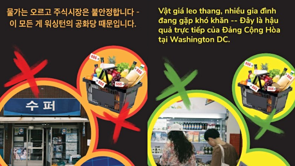 Democrats target Orange County’s Asian voters in first paid 2026 election ads