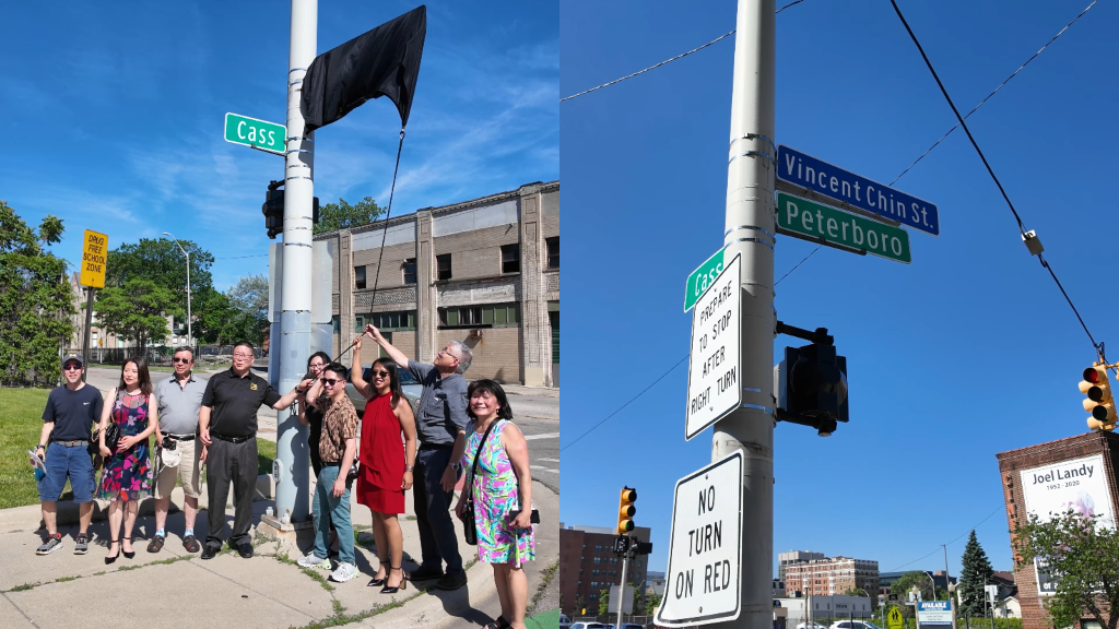 Detroit names street for Vincent Chin on 43rd anniversary of his death