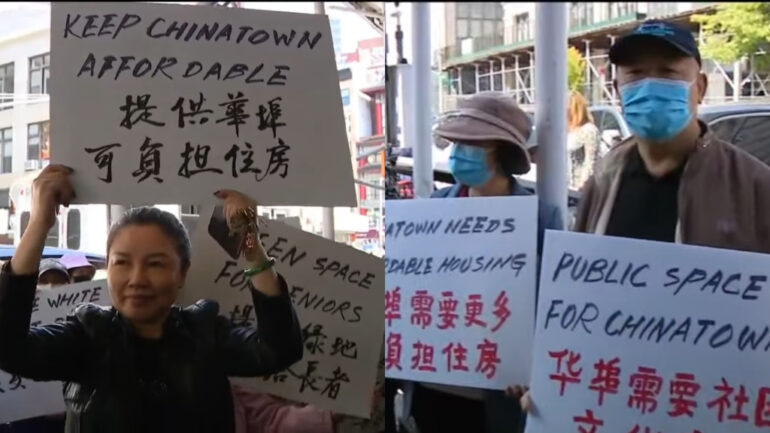 NYC Chinatown residents unveil alternative plan to relocate ‘mega jail’