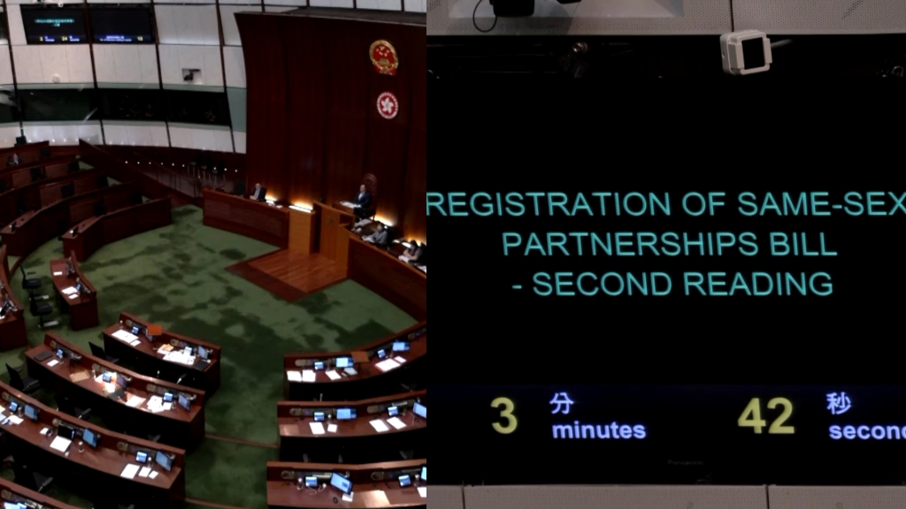 Hong Kong lawmakers reject own government’s same-sex partnership bill