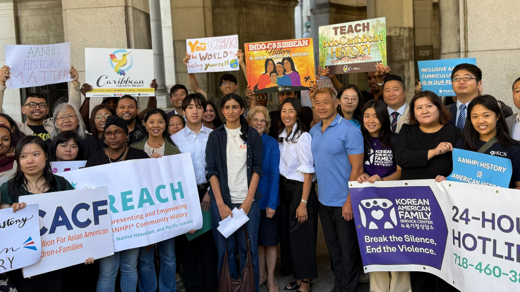 Asian American leaders urge New York governor to sign AANHPI education bill