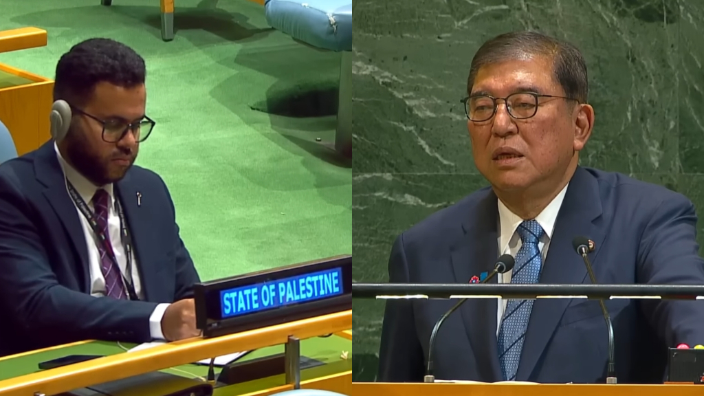 Japan says its recognition of Palestinian state a matter of ‘when’