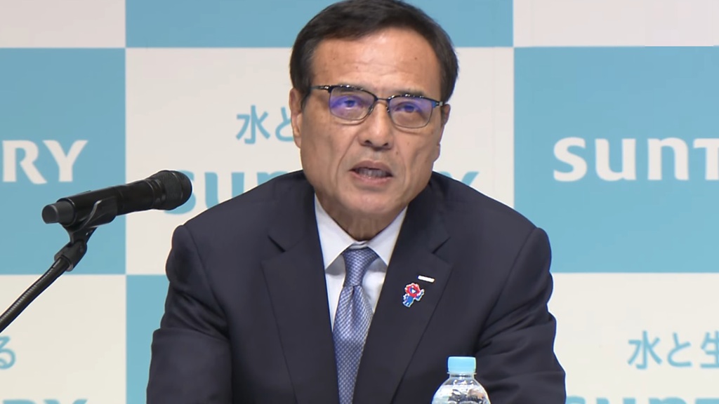 Japan’s Suntory CEO steps down amid THC supplement investigation