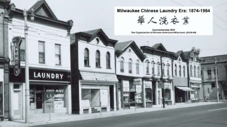 Milwaukee honors its Chinese Laundry Era