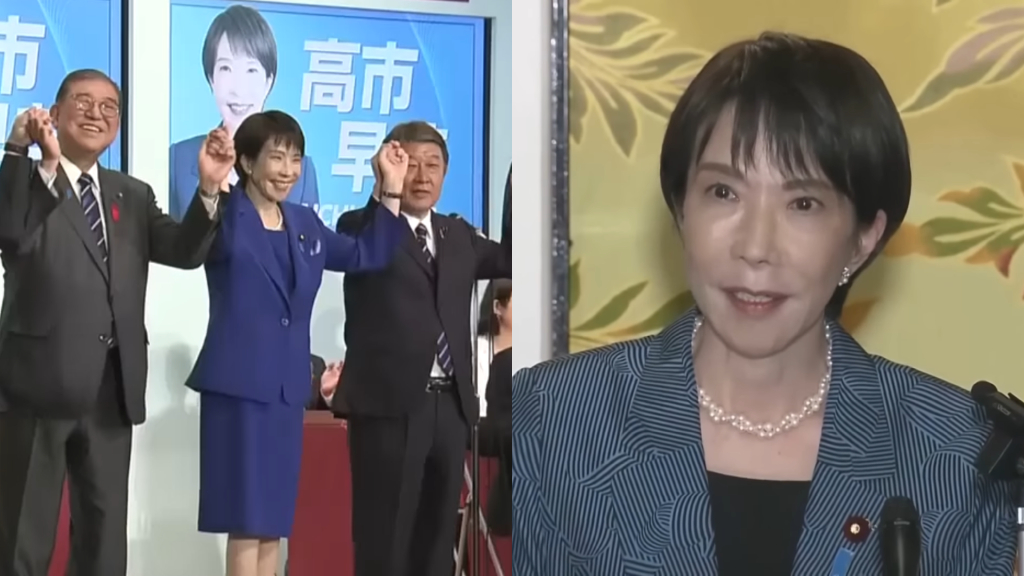 Japan elects its 1st woman prime minister — but will it advance gender equality?
