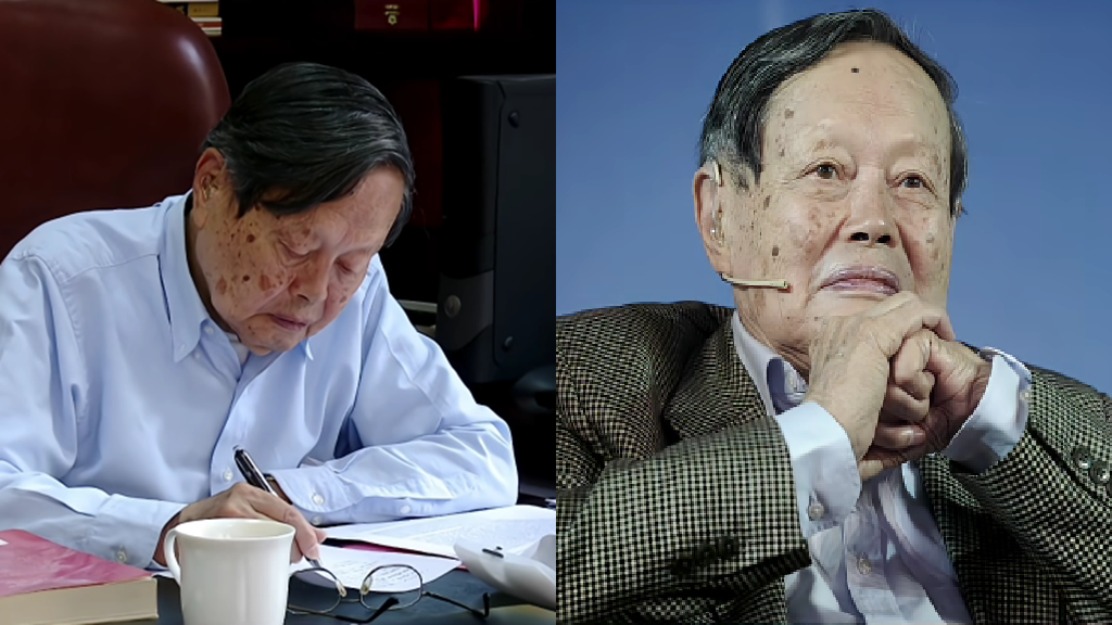Chinese American Nobel laureate who pioneered modern particle theory dies at 103